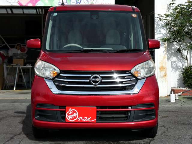 日産 デイズ　ルークス ６６０ Ｘ H29年 (東海) 99