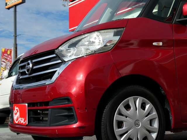 日産 デイズ　ルークス ６６０ Ｘ H29年 (東海) 99