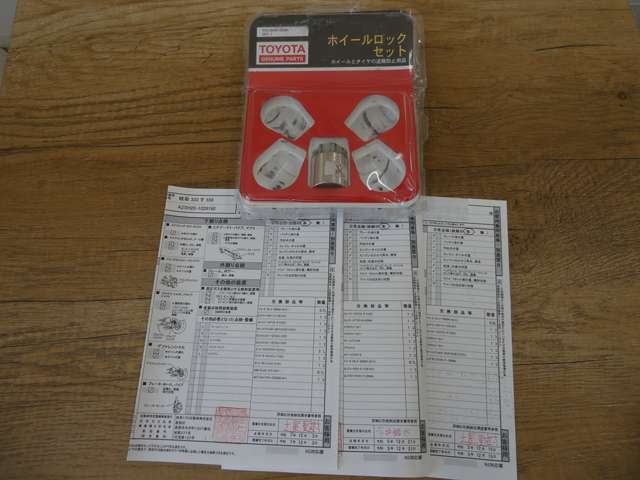 トヨタ クラウン　ハイブリッド ハイブリッド ２．５ ＲＳ R1年 (東海) 99