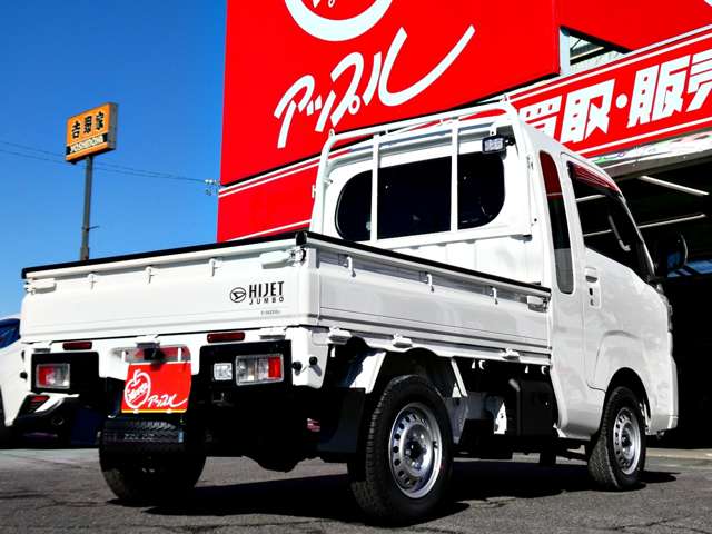 ダイハツ ハイゼットトラック ６６０ ジャンボ エクストラ ３方開 ４ＷＤ R8年 (東海) 99