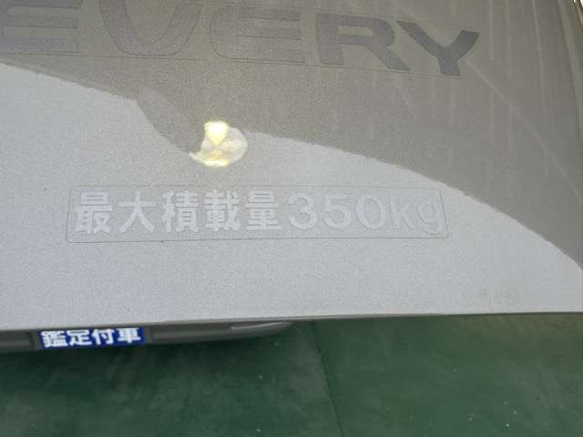 スズキ エブリイ ６６０ ジョイン ターボ ハイルーフ R7年 () 99