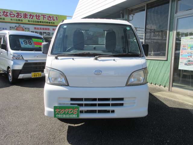 ダイハツ ハイゼットトラック ６６０ エアコン・パワステスペシャル ３方開 ４ＷＤ H24年 () 99