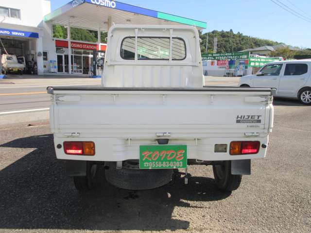 ダイハツ ハイゼットトラック ６６０ エアコン・パワステスペシャル ３方開 ４ＷＤ H24年 () 99