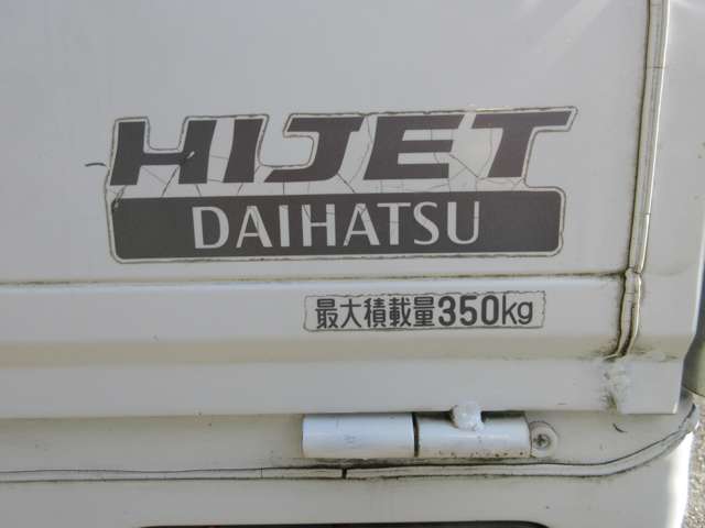 ダイハツ ハイゼットトラック ６６０ エアコン・パワステスペシャル ３方開 ４ＷＤ H24年 () 99