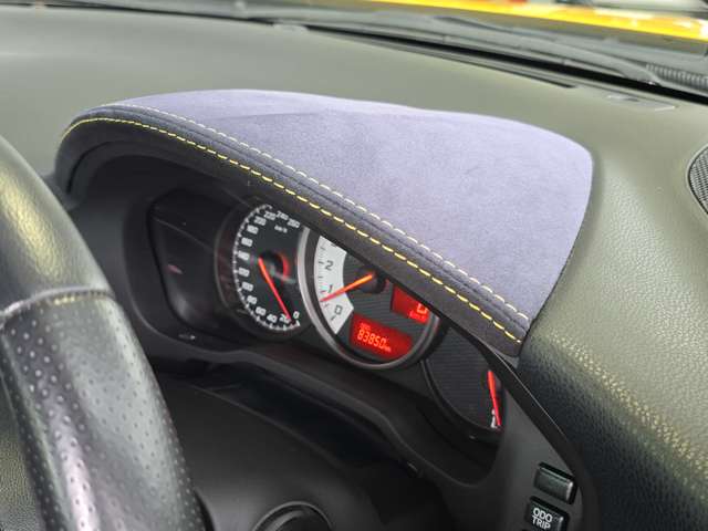 トヨタ ８６ ２．０ ＧＴ イエロー リミテッド エアロパッケージ H27年 (東海) 99