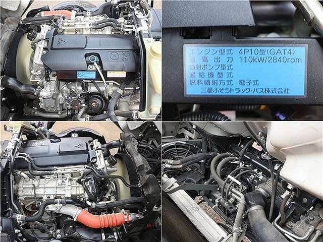三菱フソウ キャンター ３．０ 強化ダンプ 全低床 ディーゼルターボ R1年 (関東) 99