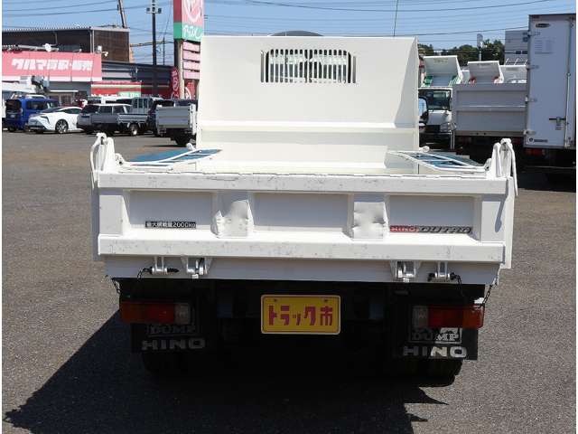 日野自動車 デュトロ ４．０ １０尺ダンプ フルジャストロー ディーゼルターボ ４ＷＤ H27年 (関東) 99