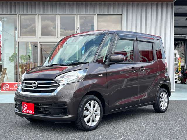 日産 デイズ　ルークス ６６０ Ｘ Ｖセレクション R1年 (東海) 99