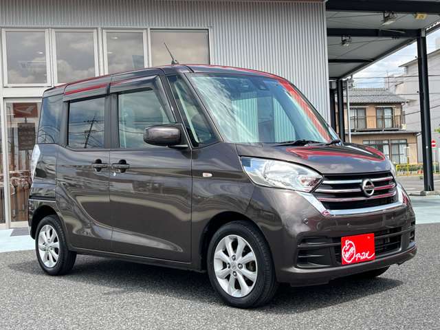 日産 デイズ　ルークス ６６０ Ｘ Ｖセレクション R1年 (東海) 99