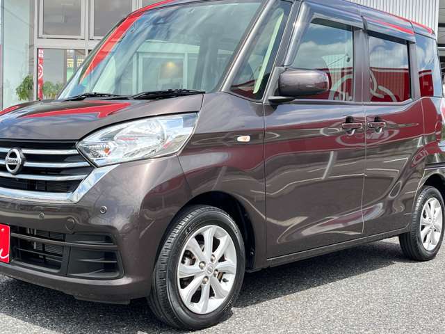 日産 デイズ　ルークス ６６０ Ｘ Ｖセレクション R1年 (東海) 99