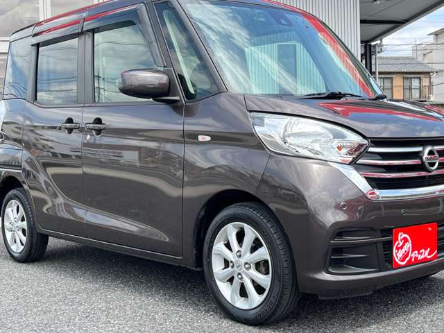 日産 デイズ　ルークス ６６０ Ｘ Ｖセレクション R1年 (東海) 99