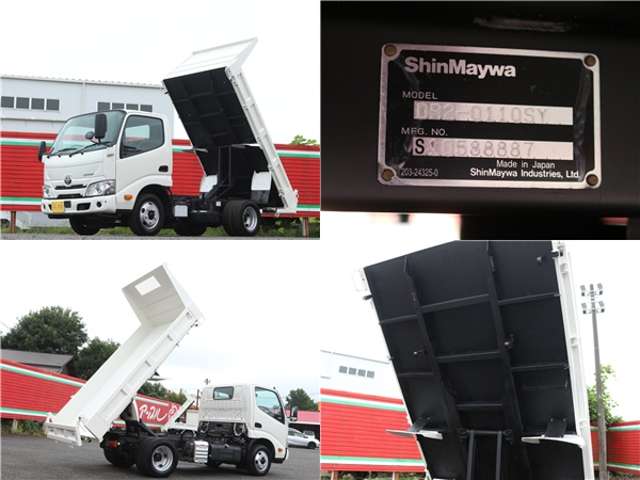 トヨタ ダイナ ４．０Ｄターボ R2年 (関東) 99