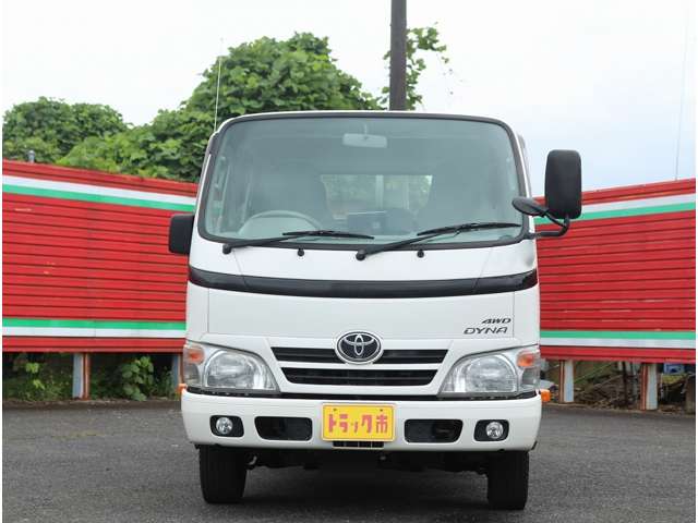 トヨタ ダイナ ３．０ ダブルキャブ ロング シングルジャストロー ディーゼルターボ ４ＷＤ H27年 (関東) 99