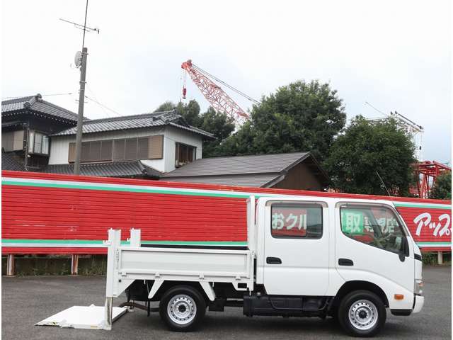 トヨタ ダイナ ３．０ ダブルキャブ ロング シングルジャストロー ディーゼルターボ ４ＷＤ H27年 (関東) 99