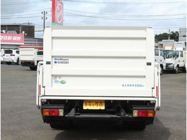 日野自動車 デュトロ ４．０ ロング フルジャストロー ディーゼルターボ ４ＷＤ H29年 (関東) 99