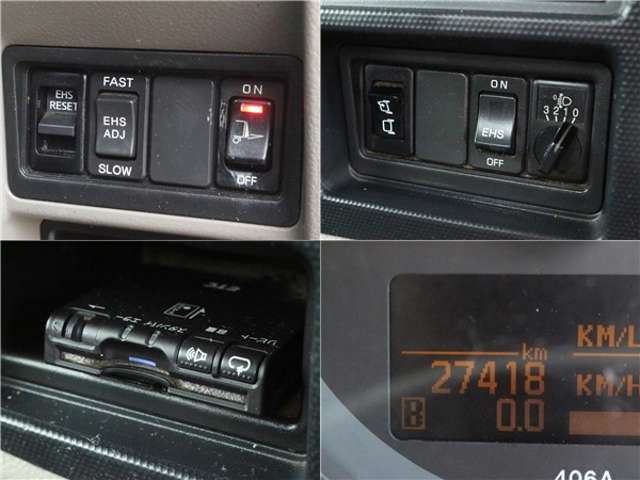 日産 アトラス ２．０ フルスーパーロー H27年 (関東) 99