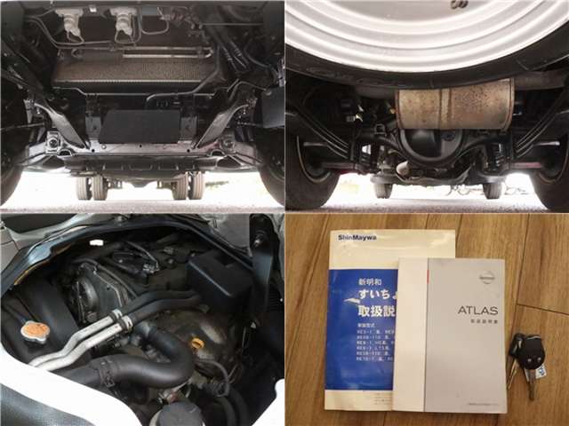 日産 アトラス ２．０ フルスーパーロー H27年 (関東) 99
