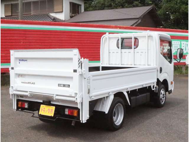 日産 アトラス ２．０ フルスーパーロー H27年 (関東) 99