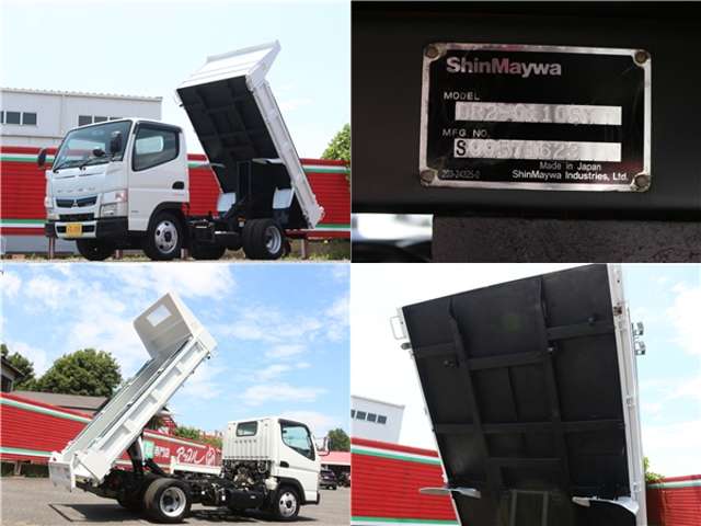 三菱フソウ キャンター ３．０ 強化ダンプ 全低床 ディーゼルターボ R1年 (関東) 99