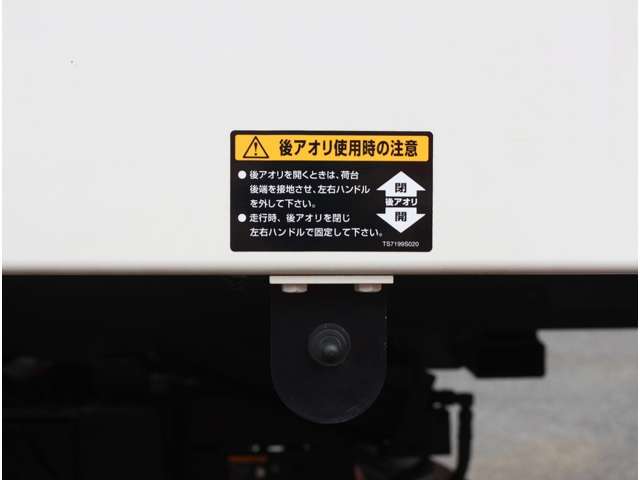 日野自動車 デュトロ ４．０ディーゼルターボ R5年 (関東) 99
