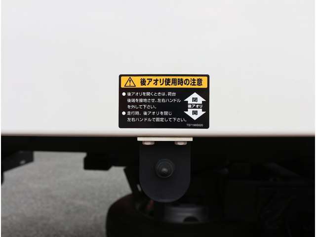 日野自動車 デュトロ ４．０ディーゼルターボ R5年 (関東) 99