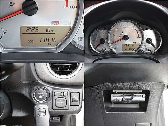 トヨタ ヴィッツ １．５ ＧＲＭＮターボ H25年 (関東) 99