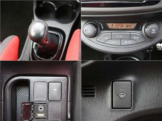 トヨタ ヴィッツ １．５ ＧＲＭＮターボ H25年 (関東) 99