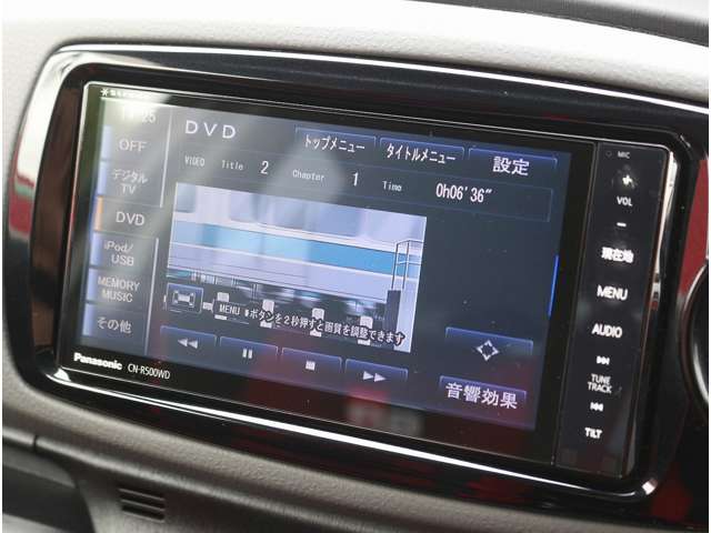 トヨタ ヴィッツ １．５ ＧＲＭＮターボ H25年 (関東) 99