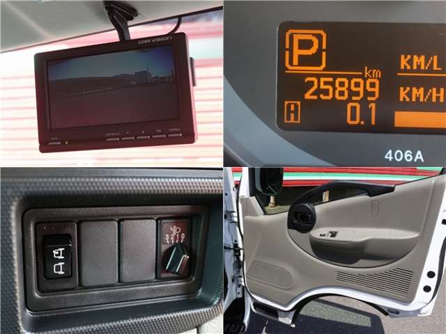 日産 アトラス ２．０ ダブルキャブ フルスーパーロー H30年 (関東) 99