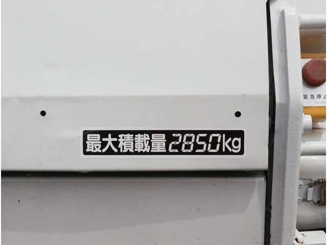 三菱フソウ キャンター ３．０ディーゼルターボ H26年 (関東) 99