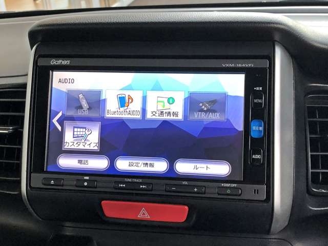 ホンダ Ｎ　ＢＯＸ ６６０ Ｇ ＳＳパッケージ H27年 (東海) 99