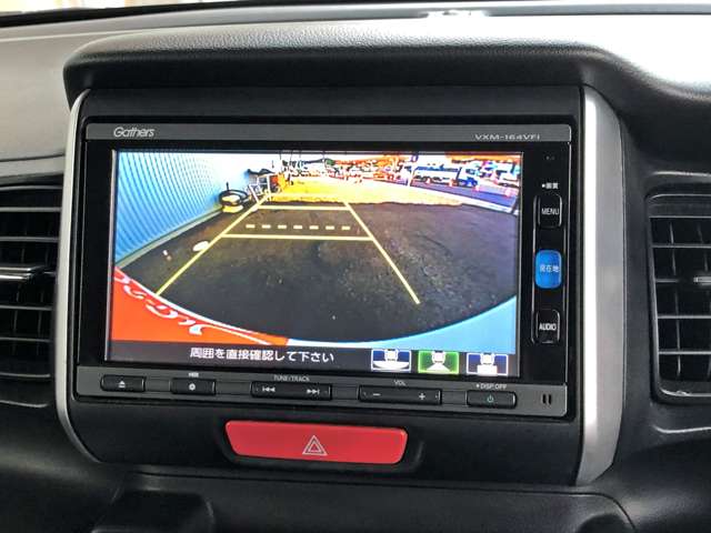ホンダ Ｎ　ＢＯＸ ６６０ Ｇ ＳＳパッケージ H27年 (東海) 99