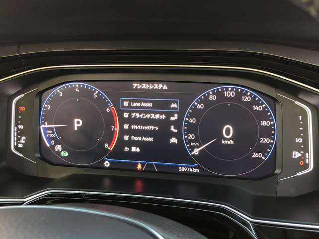 フォルクスワーゲン ポロ ＴＳＩ　ハイライン R4年 (東海) 99