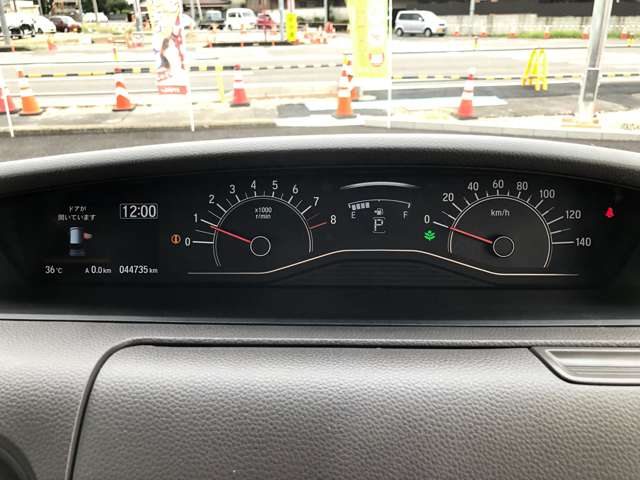ホンダ Ｎ　ＢＯＸ ６６０ Ｇ Ｌ ホンダセンシング R1年 (東海) 99