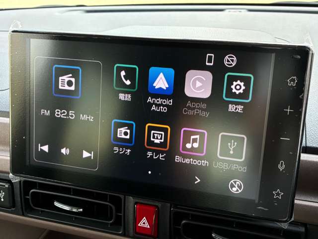 ダイハツ ムーヴ　キャンバス ６６０ セオリー Ｇ ４ＷＤ R7年 () 99