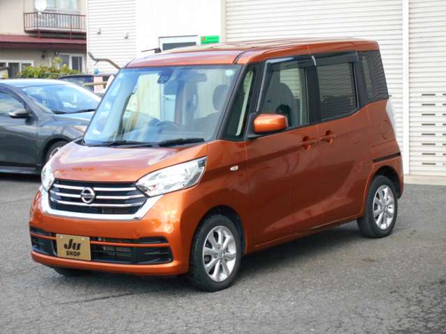日産 デイズ　ルークス ６６０ Ｘ Ｖセレクション ４ＷＤ H29年 (北海道) 99