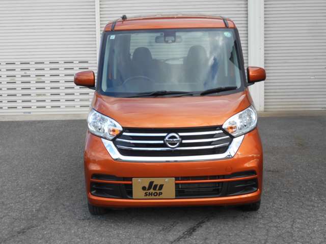 日産 デイズ　ルークス ６６０ Ｘ Ｖセレクション ４ＷＤ H29年 (北海道) 99