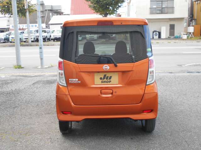 日産 デイズ　ルークス ６６０ Ｘ Ｖセレクション ４ＷＤ H29年 (北海道) 99