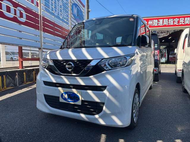日産 ルークス ６６０ Ｓ R2年 (九州・沖縄) 99