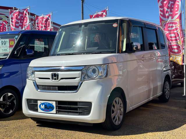 ホンダ Ｎ　ＢＯＸ ６６０ Ｇ R2年 (九州・沖縄) 99