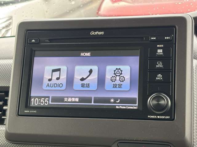 ホンダ Ｎ　ＢＯＸ ６６０ Ｇ ホンダセンシング R1年 (九州・沖縄) 99