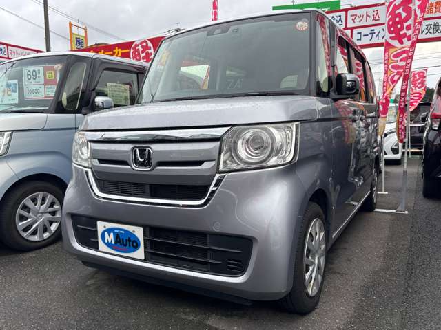 ホンダ Ｎ　ＢＯＸ ６６０ Ｇ ホンダセンシング R1年 (九州・沖縄) 99