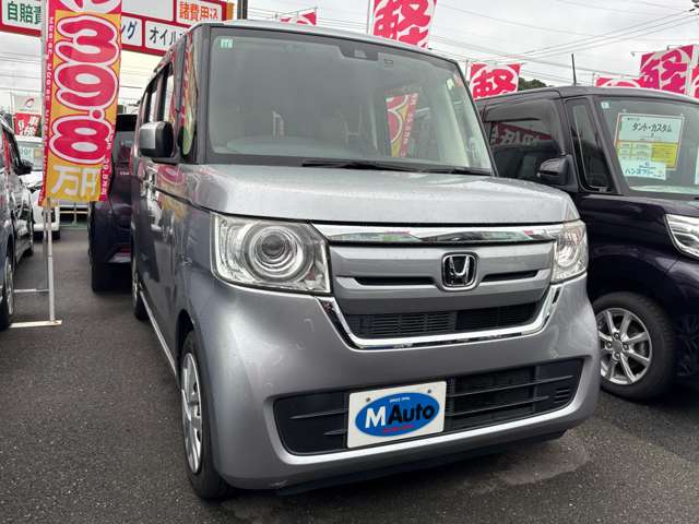 ホンダ Ｎ　ＢＯＸ ６６０ Ｇ ホンダセンシング R1年 (九州・沖縄) 99