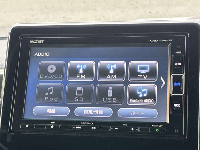 ホンダ Ｎ　ＢＯＸ カスタム ６６０ Ｇ Ｌ ホンダセンシング R1年 (九州・沖縄) 99
