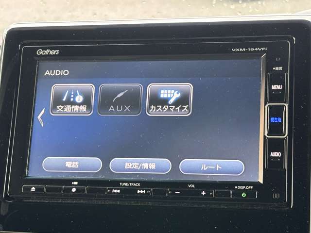ホンダ Ｎ　ＢＯＸ カスタム ６６０ Ｇ Ｌ ホンダセンシング R1年 (九州・沖縄) 99