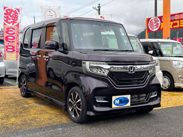 ホンダ Ｎ　ＢＯＸ カスタム ６６０ Ｇ Ｌ ホンダセンシング R1年 (九州・沖縄) 99