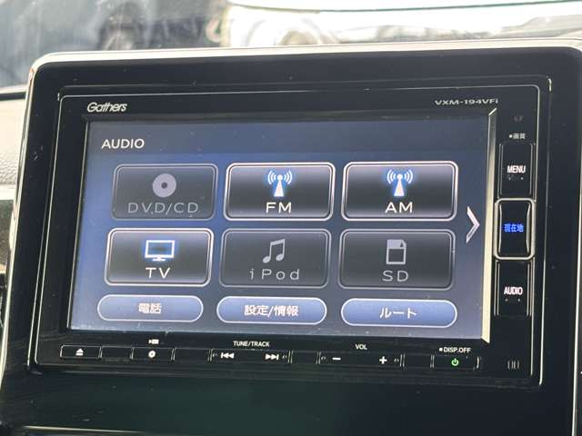 ホンダ Ｎ　ＢＯＸ カスタム ６６０ Ｇ Ｌ ホンダセンシング R1年 (九州・沖縄) 99