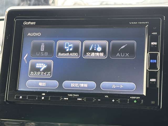 ホンダ Ｎ　ＢＯＸ カスタム ６６０ Ｇ Ｌ ホンダセンシング R1年 (九州・沖縄) 99