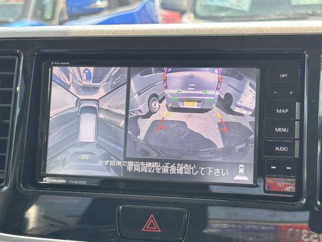 日産 デイズ　ルークス ６６０ ハイウェイスターＸ H30年 (九州・沖縄) 99