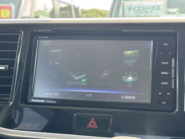 日産 デイズ　ルークス ６６０ ハイウェイスターＸ H30年 (九州・沖縄) 99